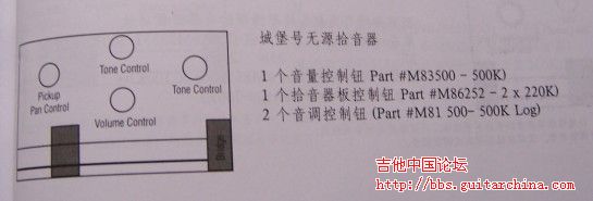 {94DE6EE8-C384-4920-9BE3-8B26975ADCC9}0.jpg